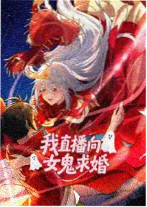 仙逆动漫高清播放 特别篇